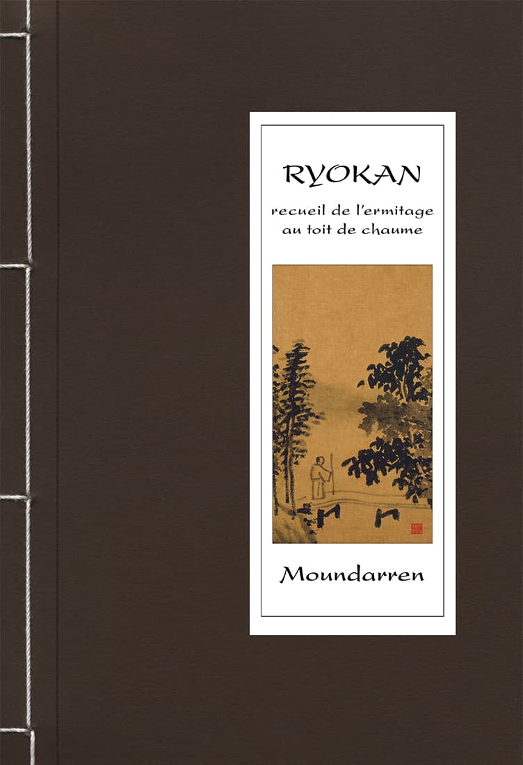 Couverture du livre Ryokan