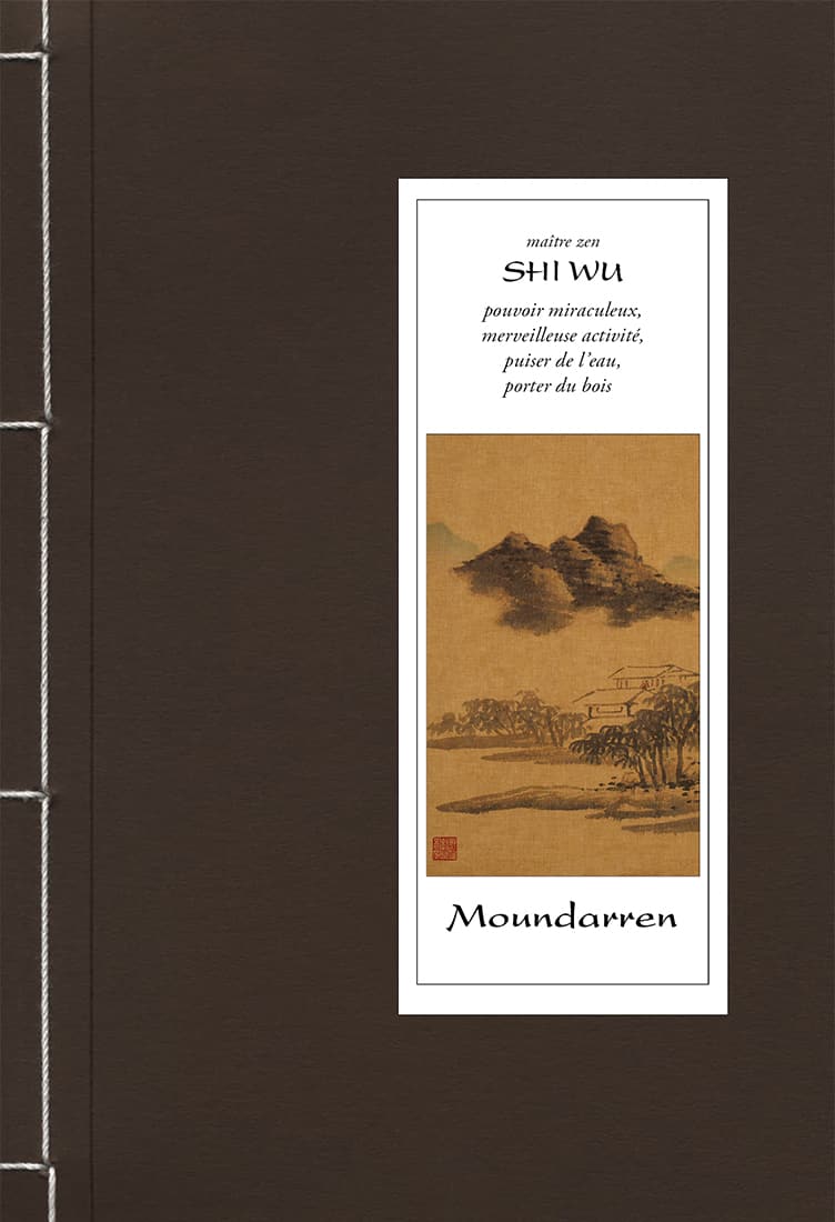 Couverture du livre Shi Wu