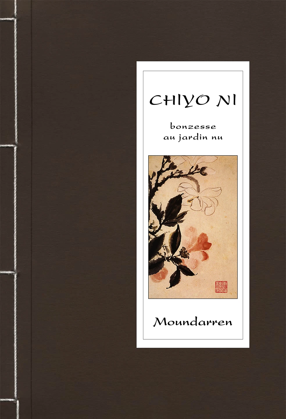 Chiyo-ni