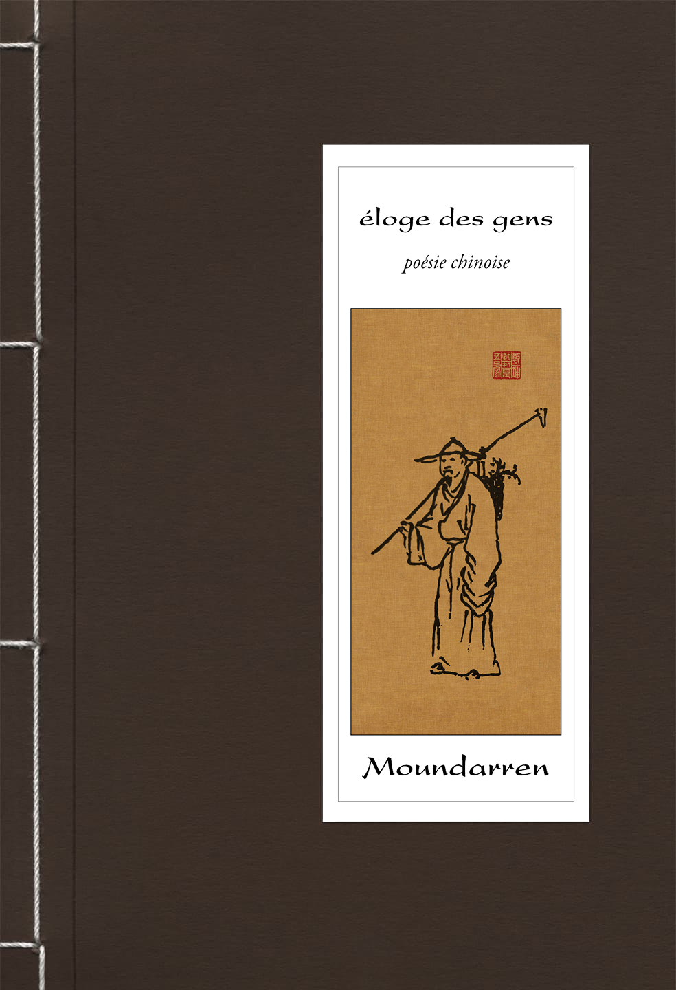 Éloge des gens