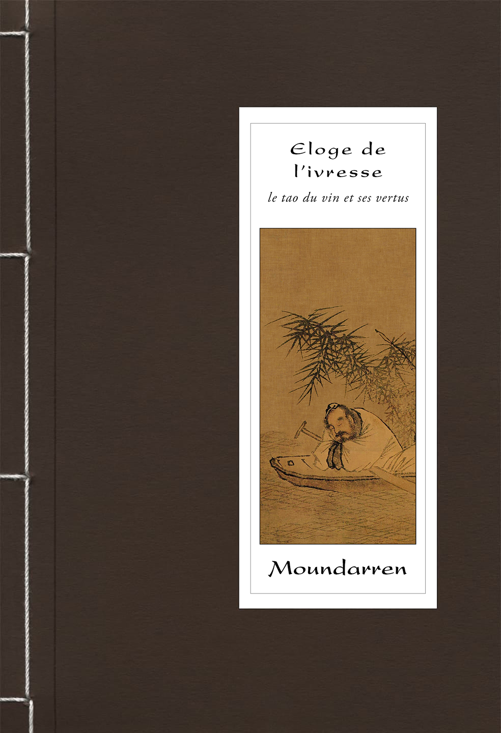 Éloge de l’ivresse