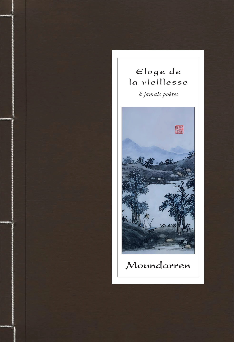 Éloge de la vieillesse